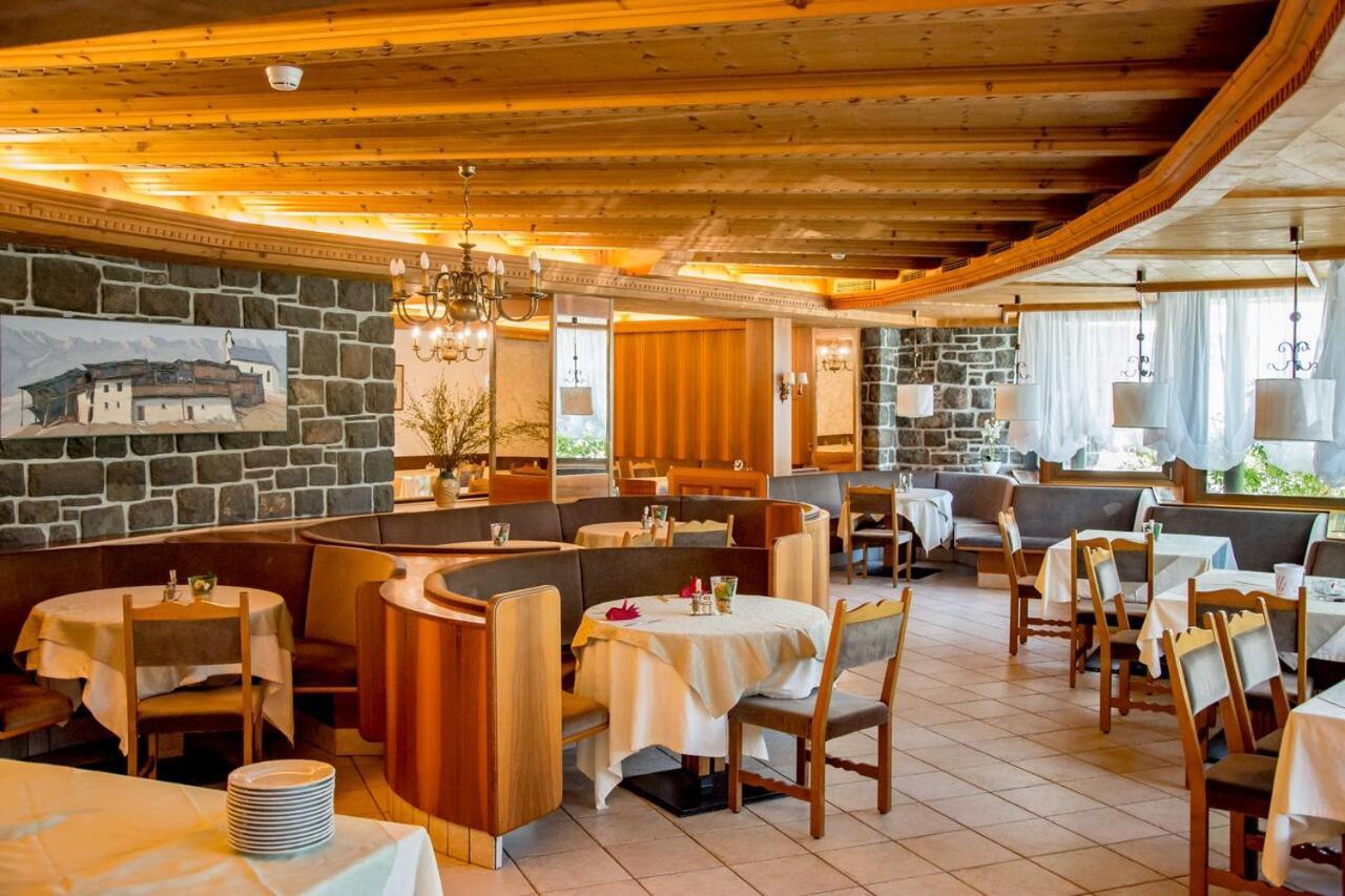 Hotel Marlingerhof Экстерьер фото